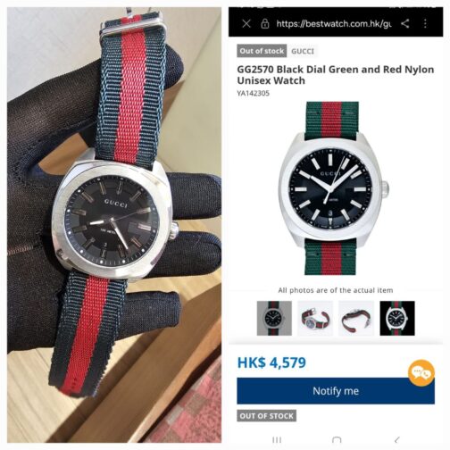 Gucci GG2570 Red & Green Nylon Watch 11